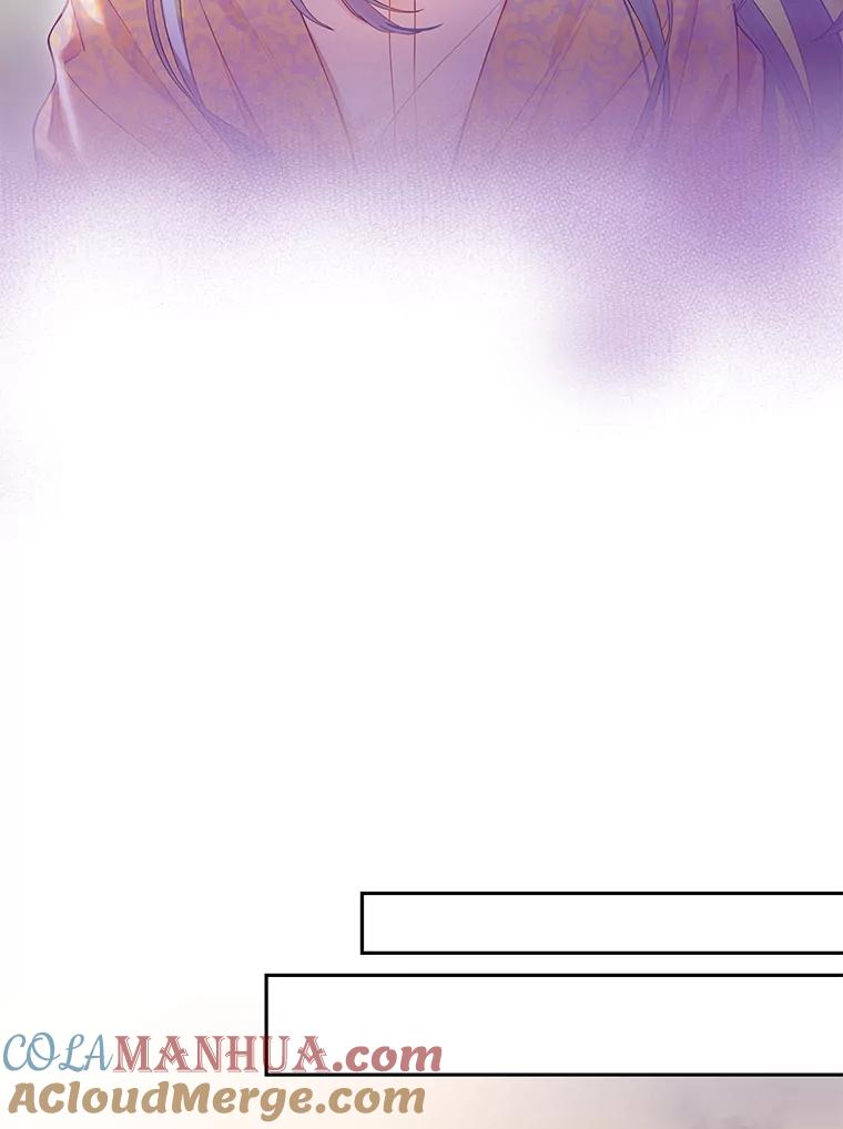 恶女保命计划 - 65.格雷西的选择 - 第61张图