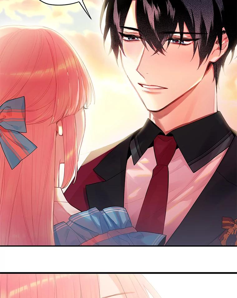 恶女保命计划 - 65.格雷西的选择 - 第26张图