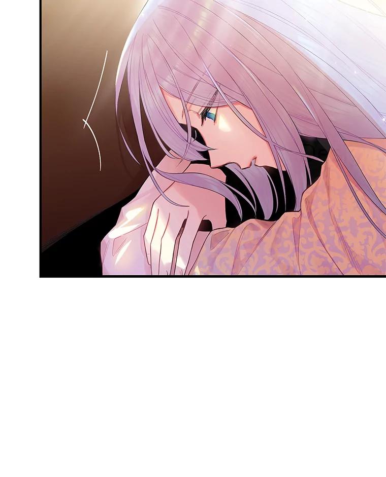 恶女保命计划 - 65.格雷西的选择 - 第51张图