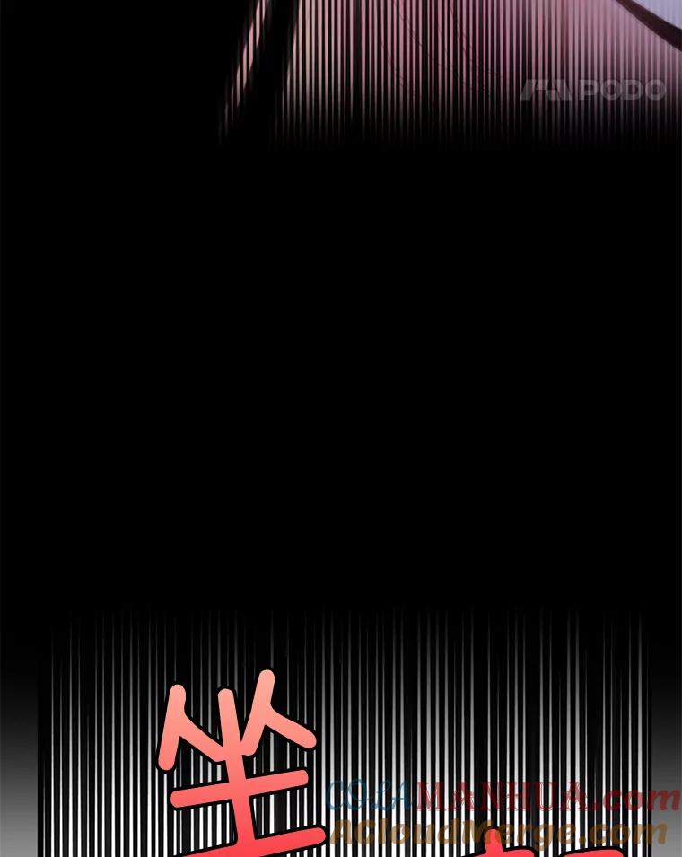 恶女保命计划 - 66.宴会前的准备 - 第25张图