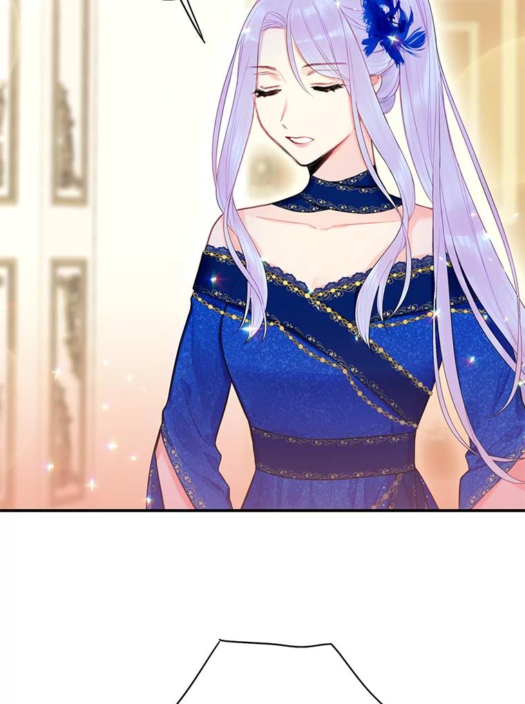 恶女保命计划 - 66.宴会前的准备 - 第57张图