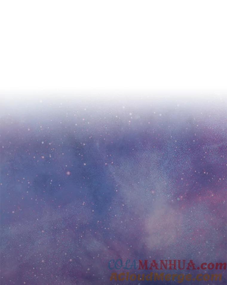 恶女保命计划 - 66.宴会前的准备 - 第19张图