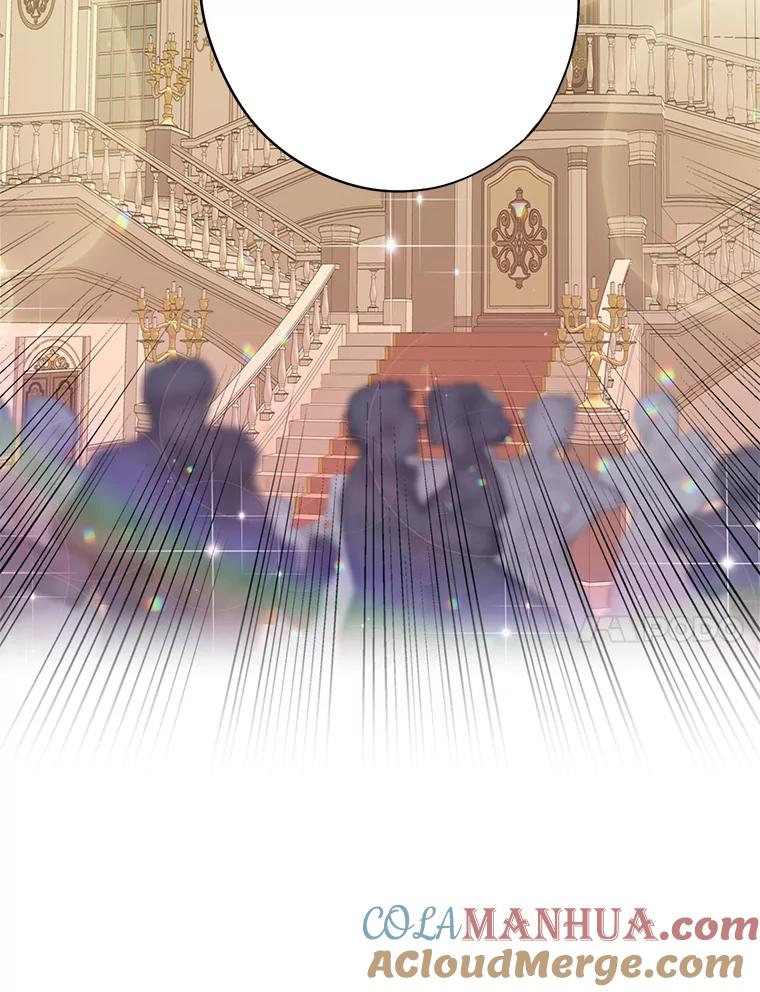 恶女保命计划 - 66.宴会前的准备 - 第82张图