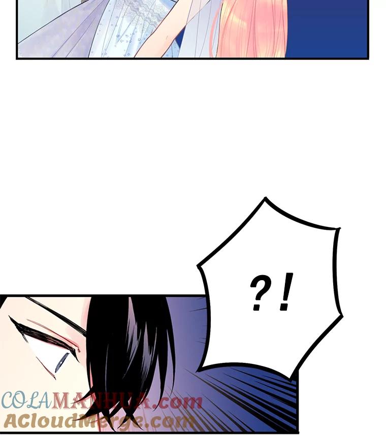 恶女保命计划 - 67.亲密舞蹈 - 第79张图