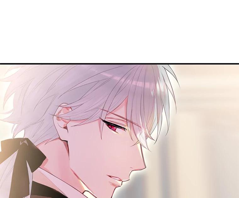 恶女保命计划 - 67.亲密舞蹈 - 第45张图