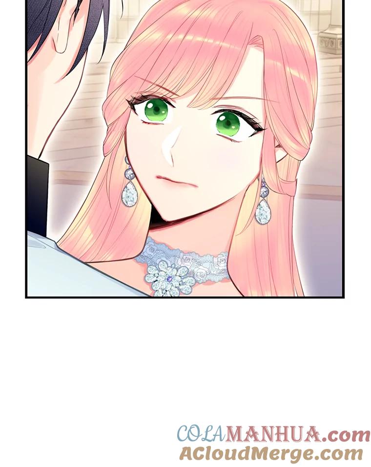 恶女保命计划 - 67.亲密舞蹈 - 第61张图