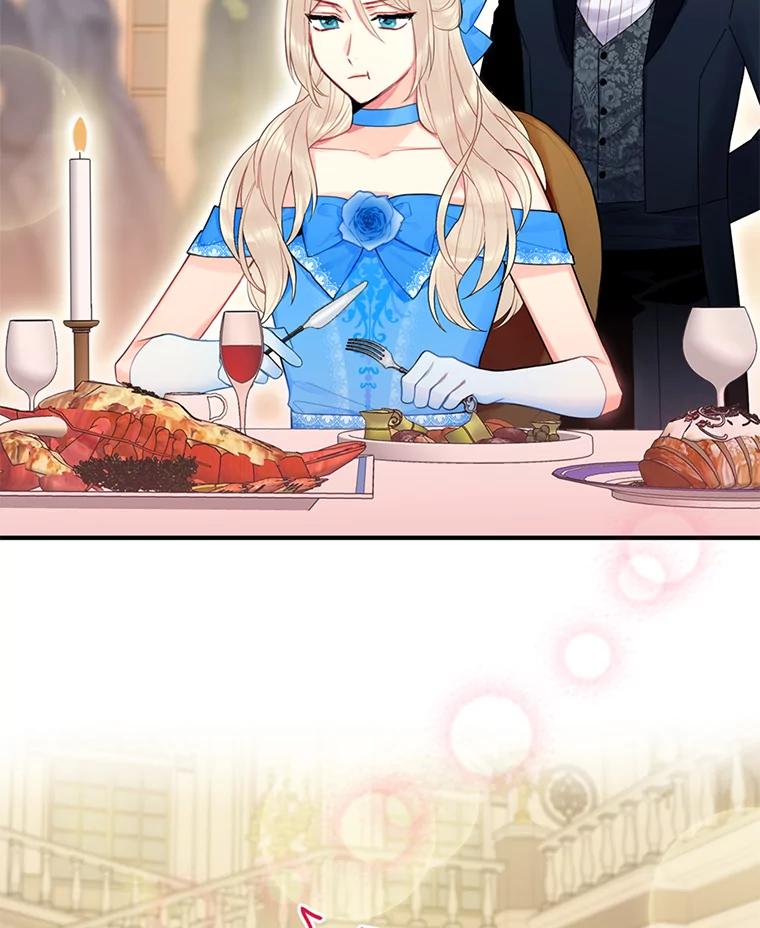 恶女保命计划 - 67.亲密舞蹈 - 第51张图