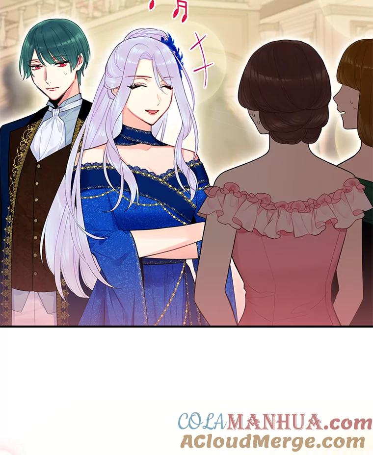 恶女保命计划 - 67.亲密舞蹈 - 第52张图