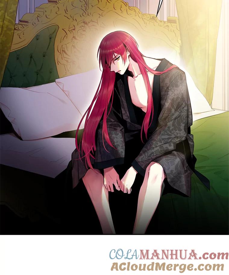 恶女保命计划 - 67.亲密舞蹈 - 第37张图