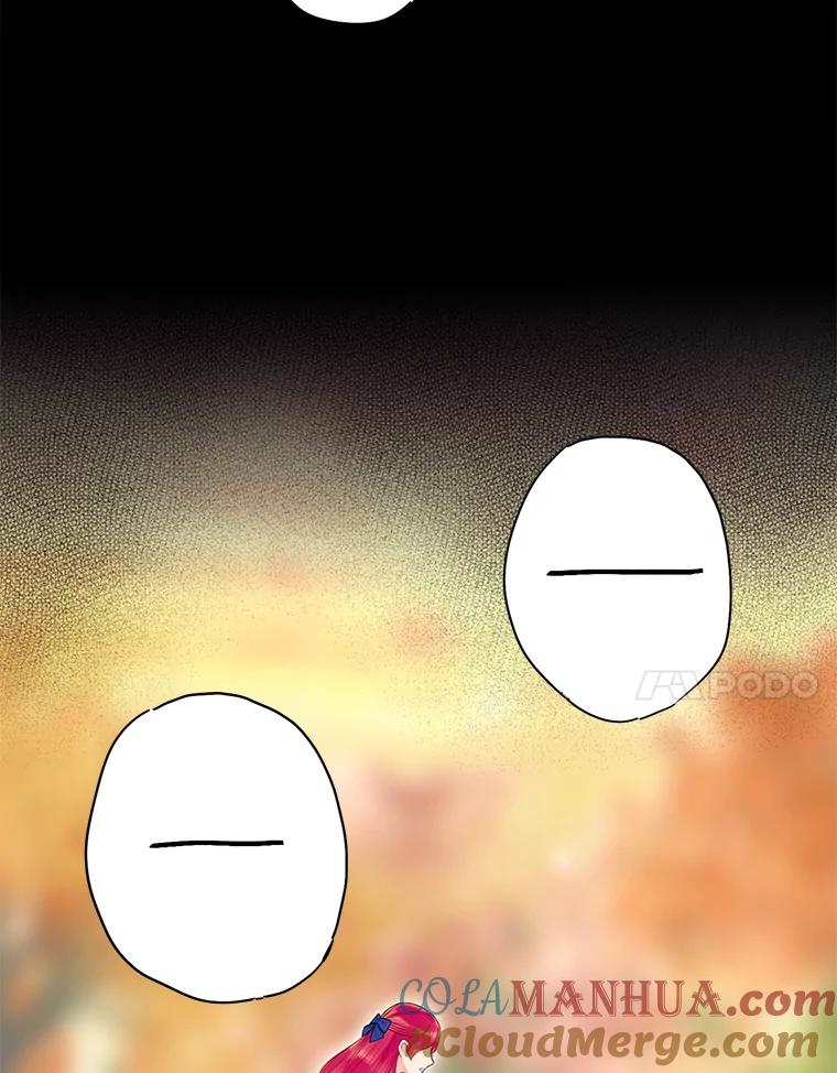 恶女保命计划 - 67.亲密舞蹈 - 第7张图