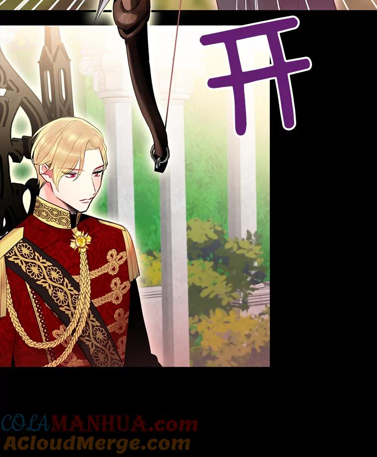 恶女保命计划 - 67.亲密舞蹈 - 第22张图