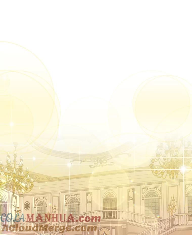 恶女保命计划 - 67.亲密舞蹈 - 第49张图