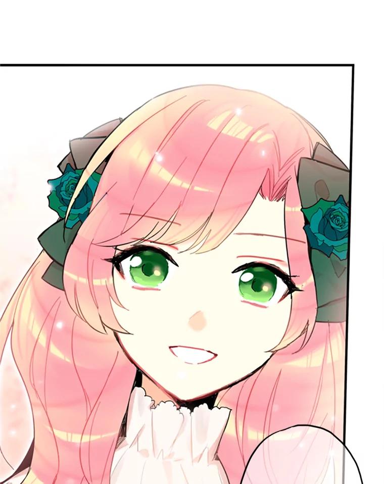 恶女保命计划 - 5.监视 - 第48张图