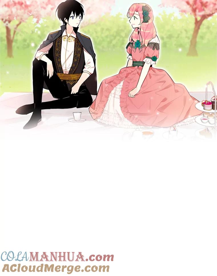 恶女保命计划 - 5.监视 - 第52张图