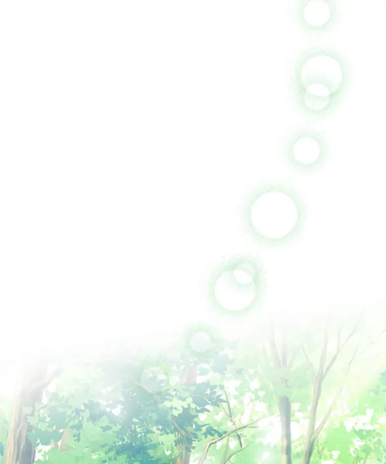 恶女保命计划 - 5.监视 - 第54张图