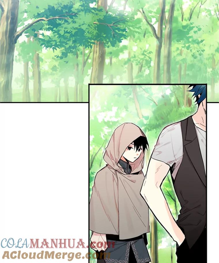 恶女保命计划 - 5.监视 - 第55张图