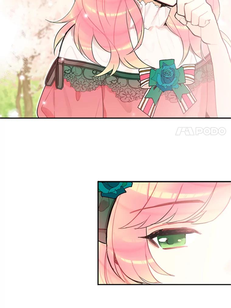 恶女保命计划 - 5.监视 - 第36张图