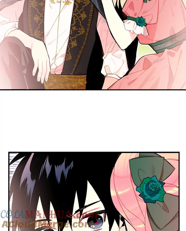 恶女保命计划 - 5.监视 - 第40张图