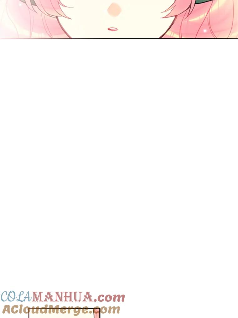 恶女保命计划 - 5.监视 - 第34张图