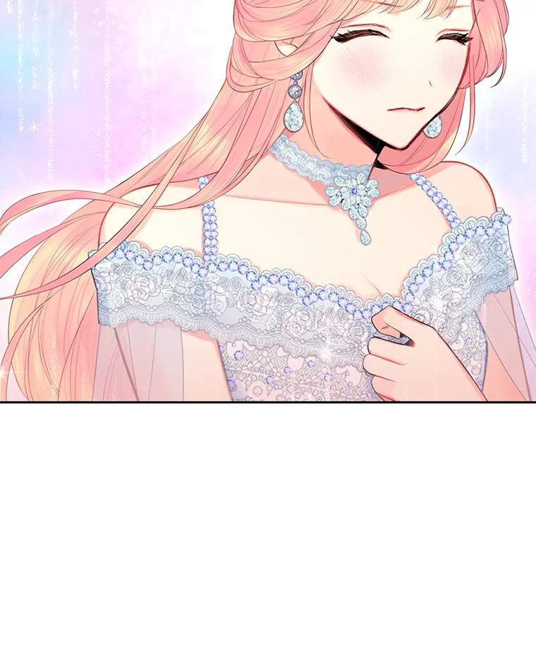 恶女保命计划 - 68.戴面具的人 - 第9张图