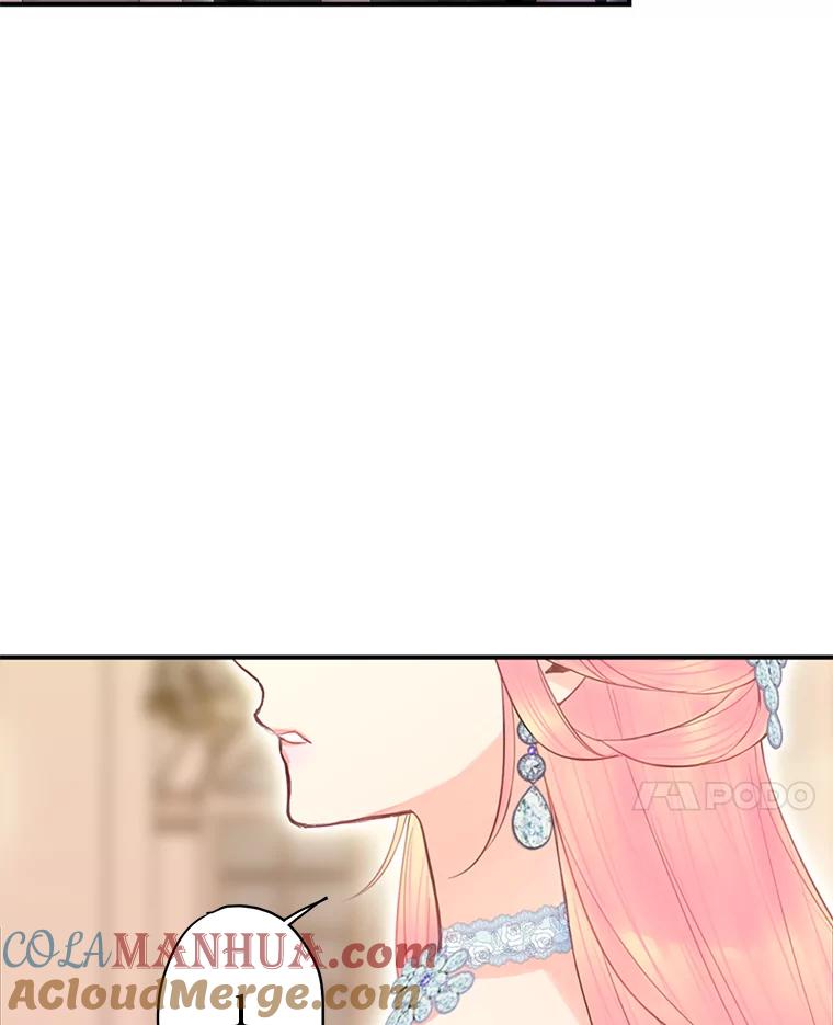 恶女保命计划 - 68.戴面具的人 - 第94张图