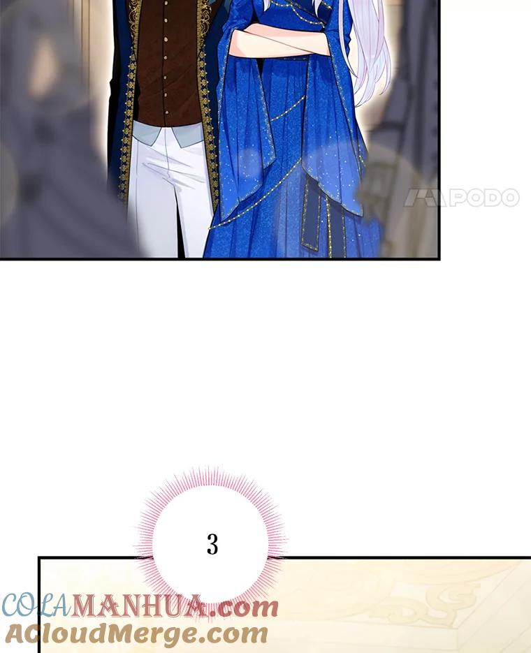 恶女保命计划 - 68.戴面具的人 - 第91张图