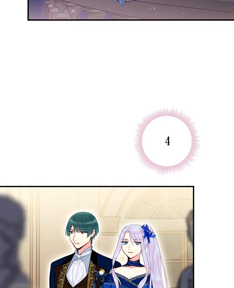 恶女保命计划 - 68.戴面具的人 - 第90张图