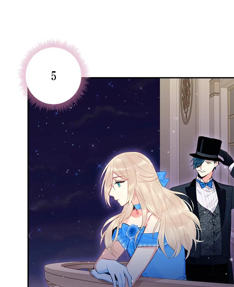 恶女保命计划 - 68.戴面具的人 - 第89张图