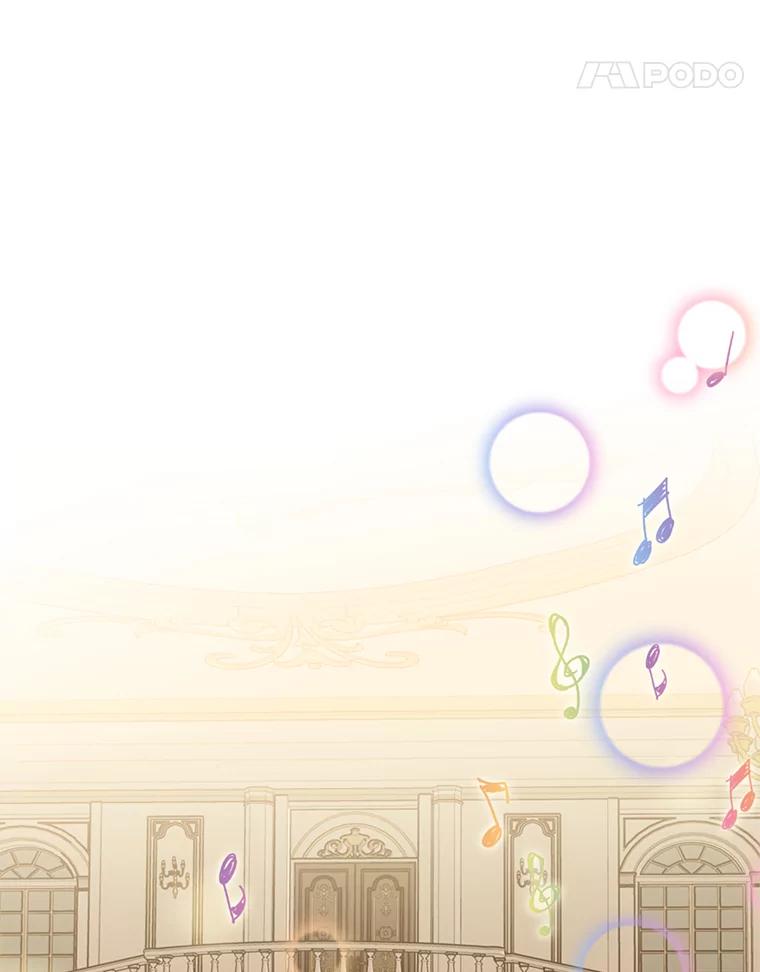 恶女保命计划 - 68.戴面具的人 - 第54张图