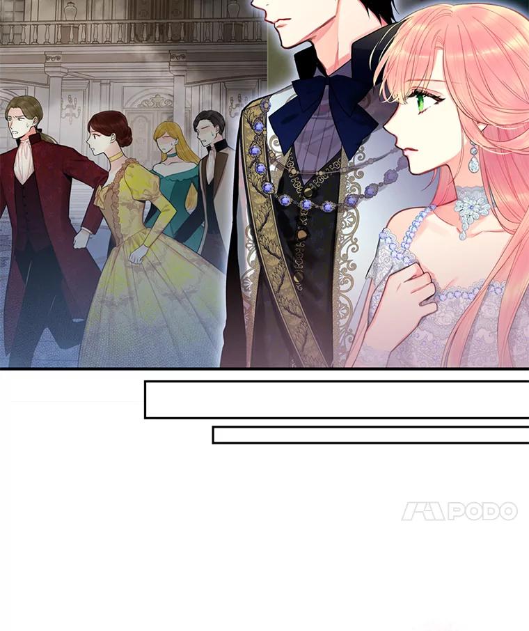 恶女保命计划 - 69.秘密通道 - 第22张图