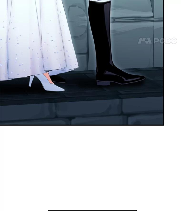 恶女保命计划 - 69.秘密通道 - 第70张图