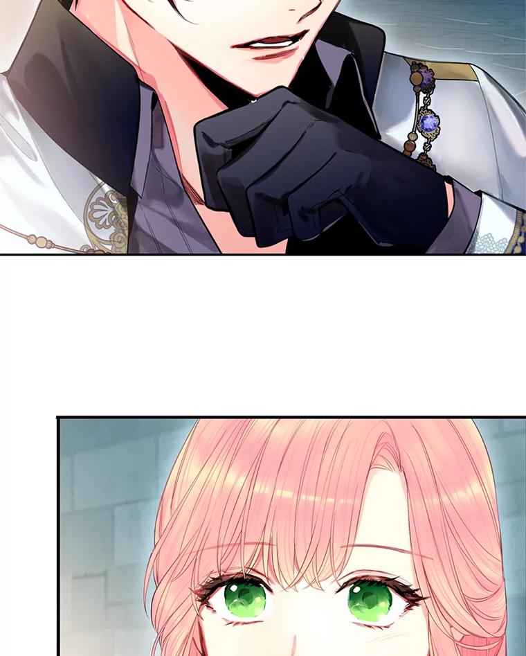 恶女保命计划 - 69.秘密通道 - 第47张图