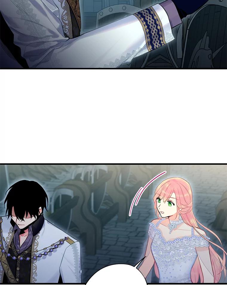 恶女保命计划 - 69.秘密通道 - 第75张图