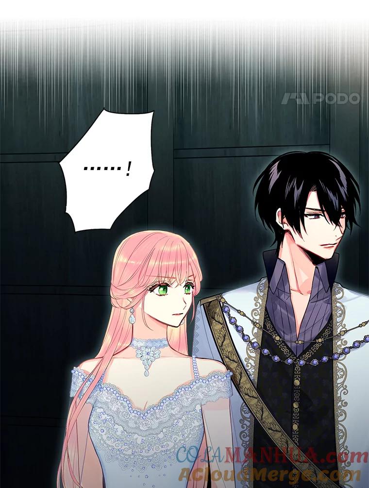 恶女保命计划 - 70.危机 - 第4张图