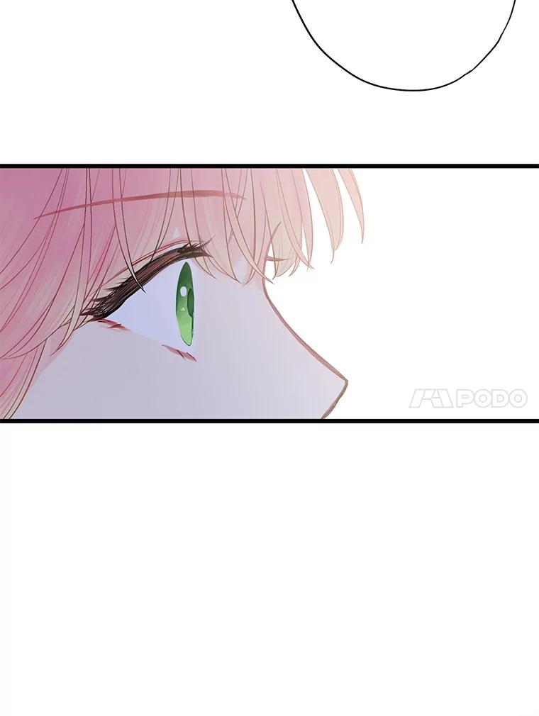 恶女保命计划 - 70.危机 - 第81张图