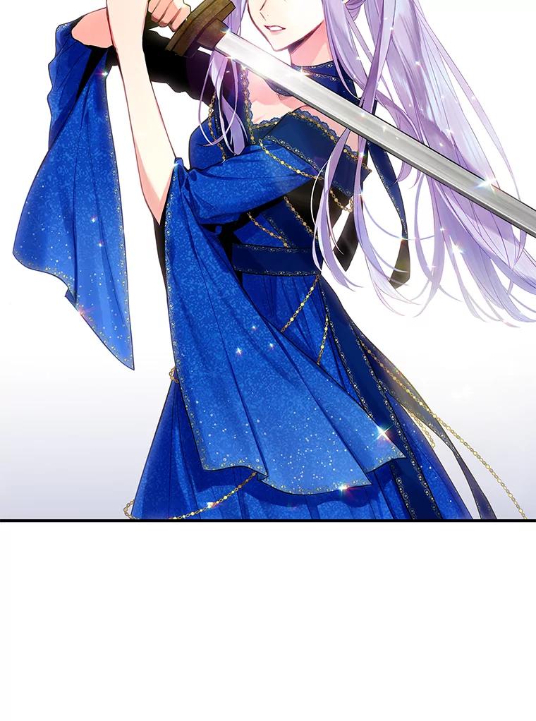 恶女保命计划 - 70.危机 - 第47张图