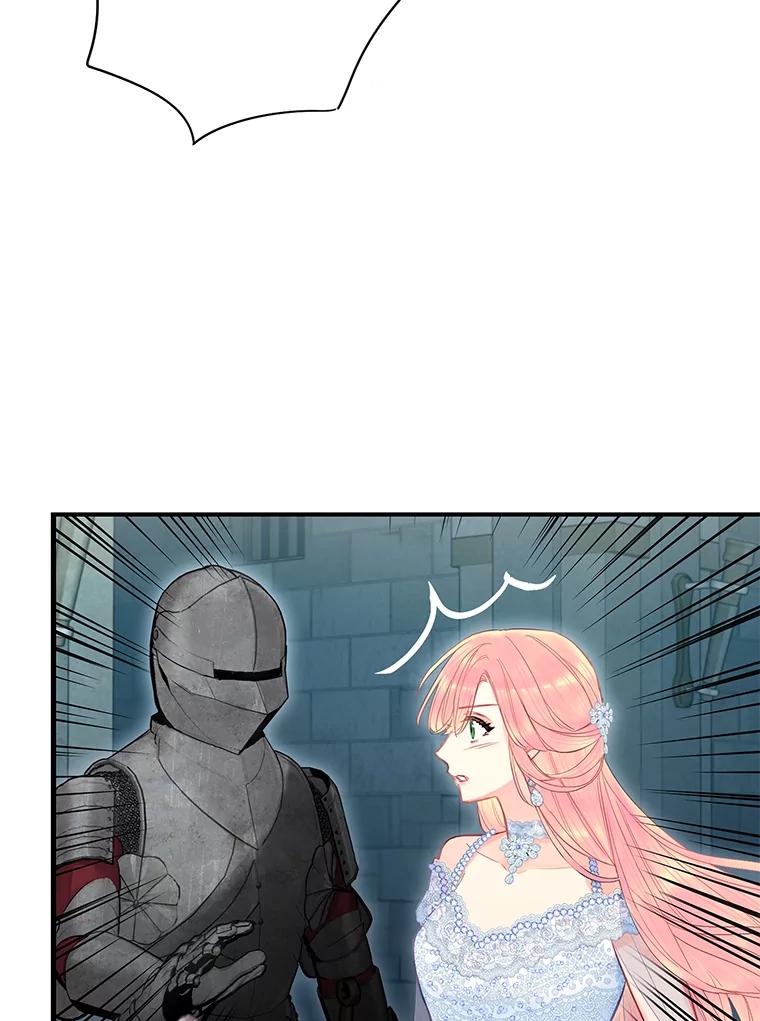 恶女保命计划 - 70.危机 - 第59张图