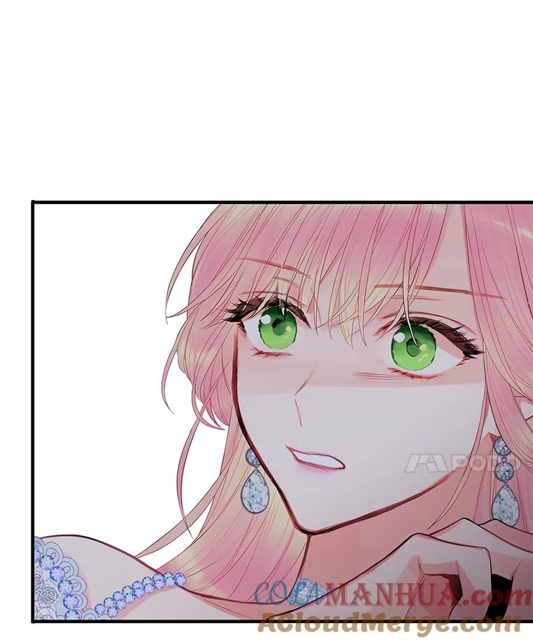 恶女保命计划 - 70.危机 - 第64张图