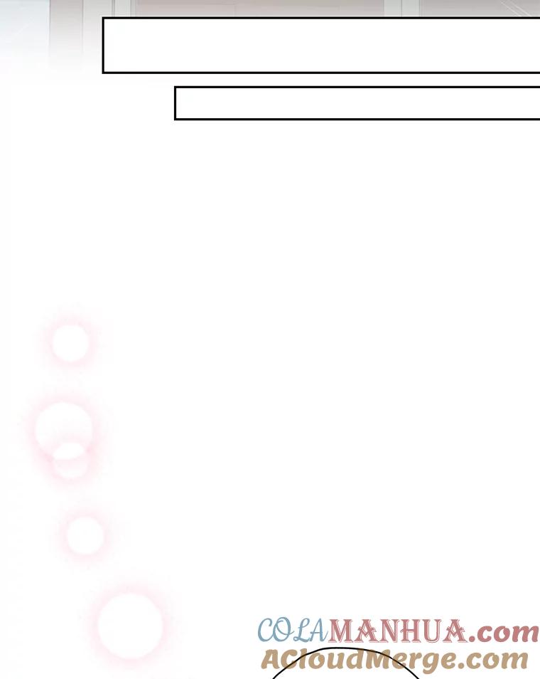 恶女保命计划 - 70.危机 - 第25张图