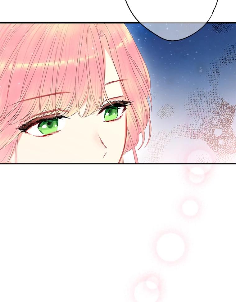 恶女保命计划 - 71.逃脱 - 第81张图