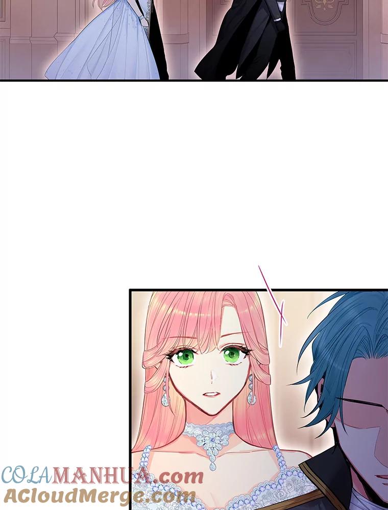 恶女保命计划 - 71.逃脱 - 第16张图