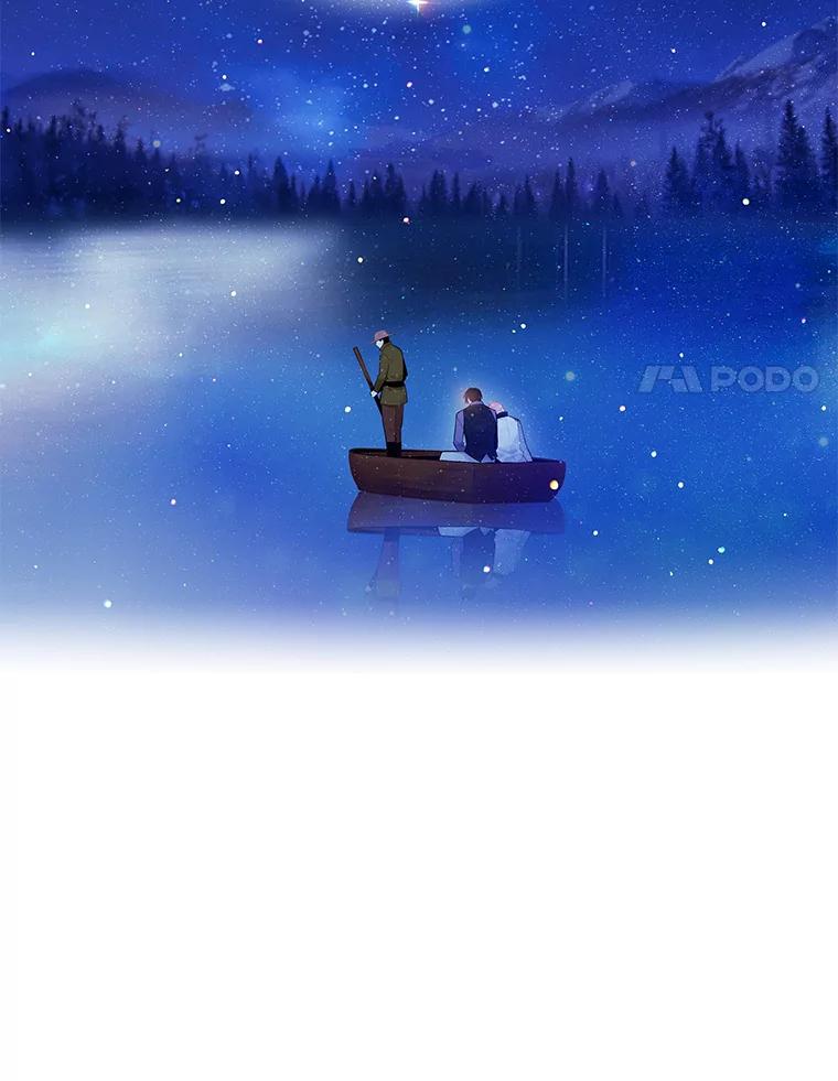 恶女保命计划 - 71.逃脱 - 第92张图