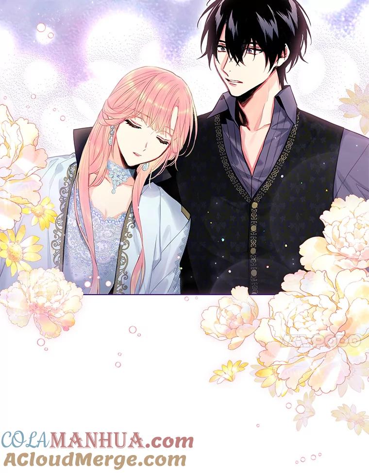 恶女保命计划 - 71.逃脱 - 第85张图