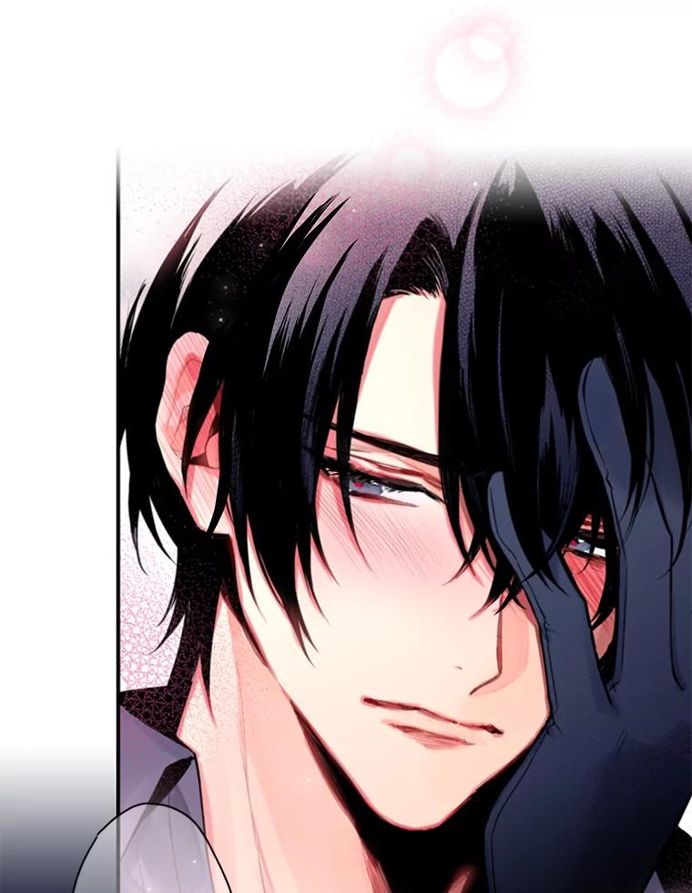 恶女保命计划 - 71.逃脱 - 第90张图