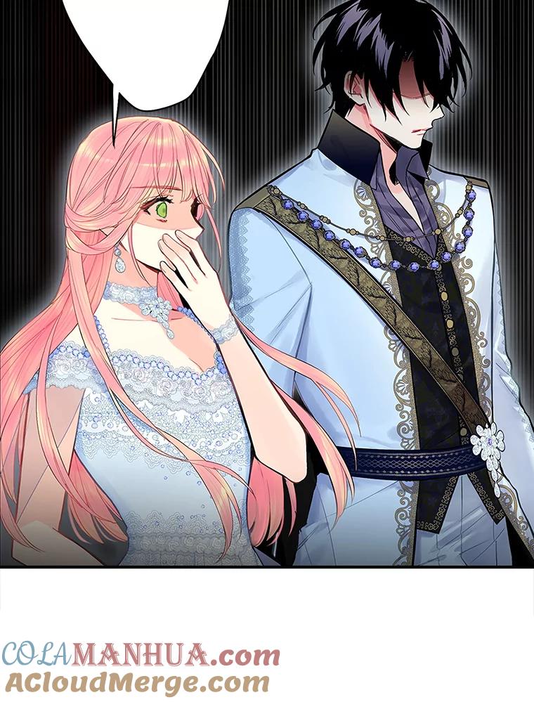 恶女保命计划 - 71.逃脱 - 第22张图