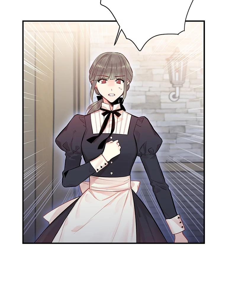 恶女保命计划 - 72.边境之危 - 第38张图