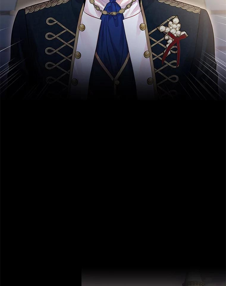 恶女保命计划 - 73.出征在即 - 第18张图