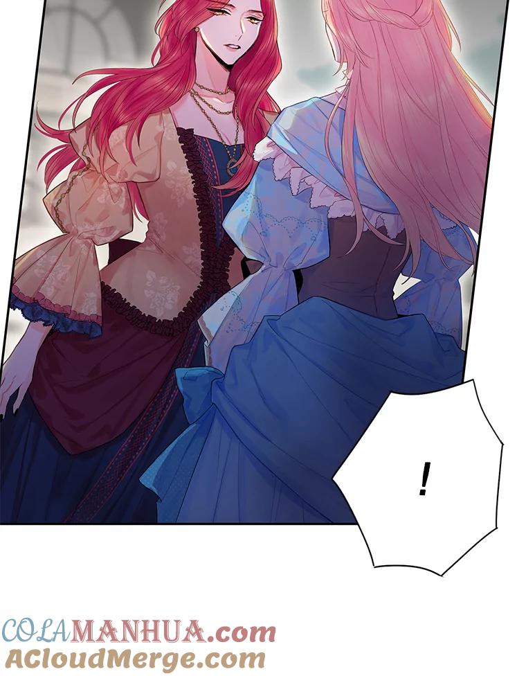 恶女保命计划 - 73.出征在即 - 第52张图