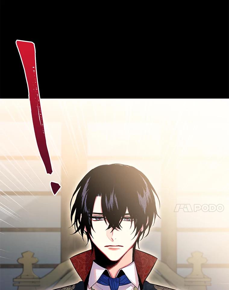 恶女保命计划 - 73.出征在即 - 第17张图