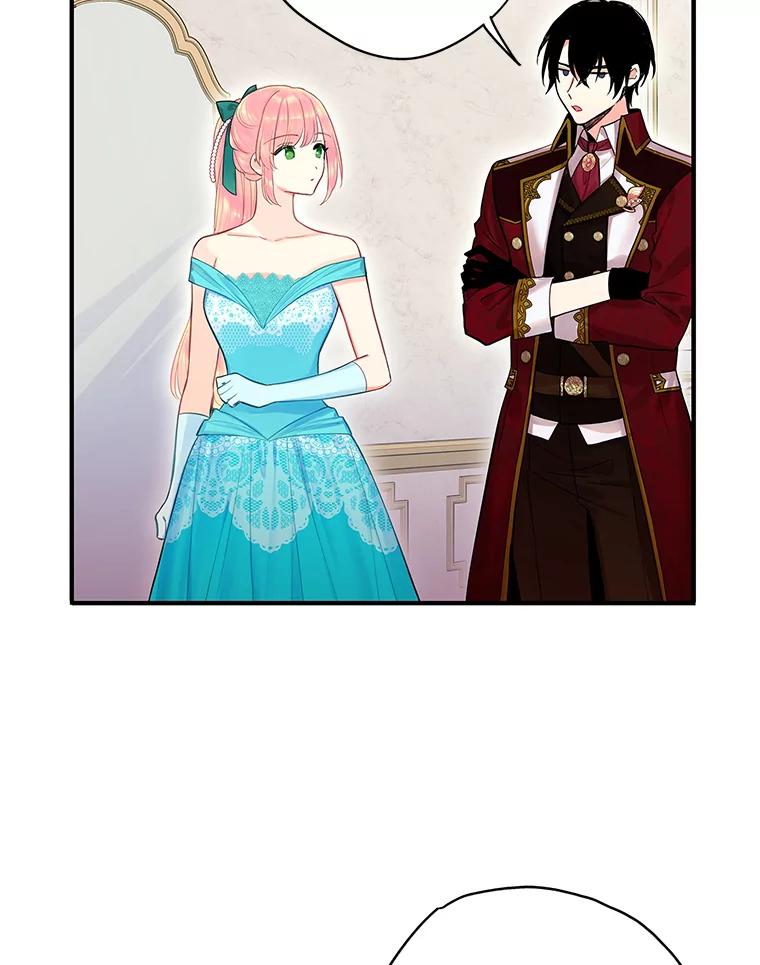 恶女保命计划 - 74.离别前夕 - 第72张图